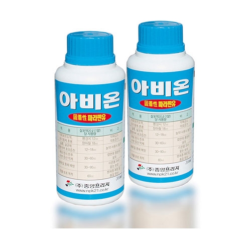 중앙 아비온 계피 500ml - 병예방 수분증발억제 약효증가