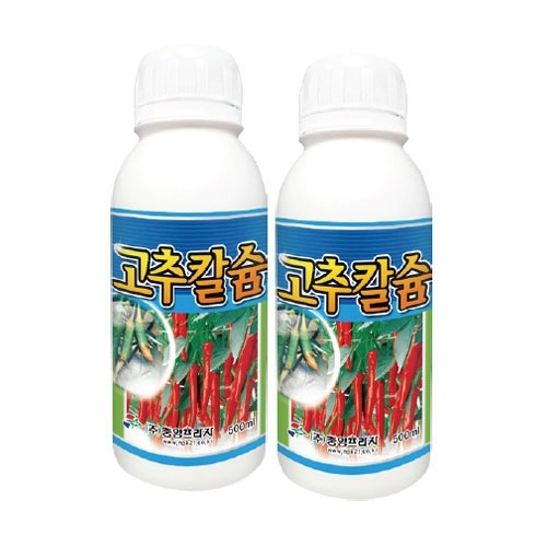 중앙 고추칼슘 500ml - 고추 칼슘결핍장애 해소