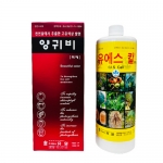 유일 양귀비1L - 식물성원료 최고급 착색제