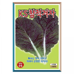 KS 적겨자씨앗 2000립-톡쏘는 맛이 강한 쌈채소