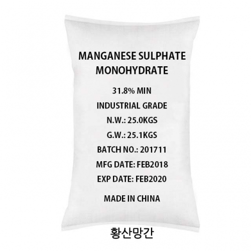 황산망간(25kg) - 파손/오염 제품 15% 추가할인