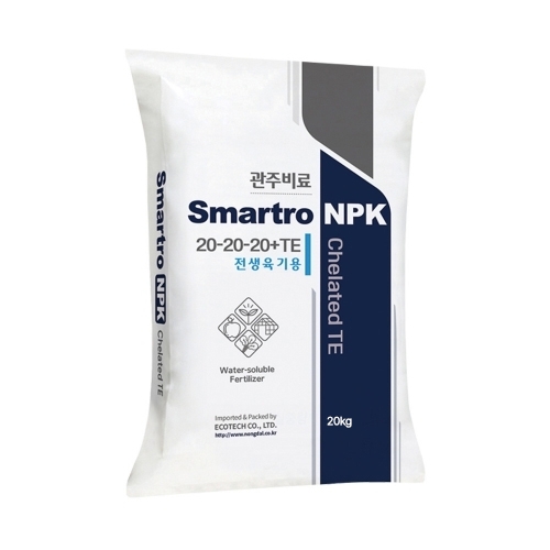 Smartro NPK 20-20-20 10kg - 전생육기 수용성 관주양액비료 Smartro NPK 20-20-20 10kg - 전생육기 수용성 관주양액비료