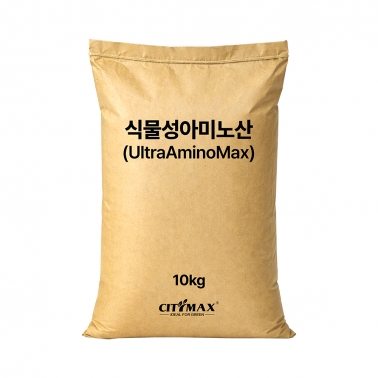 씨티맥스 AminoMax 식물성아미노산 10kg 아미노산 비료원료