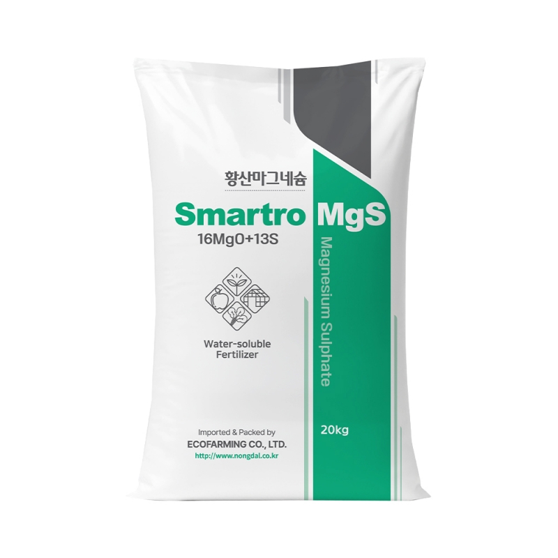 스마트로 MgS 황산마그네슘 20kg - 수용성 황산고토비료