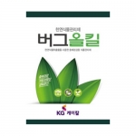 KG케미칼 버그올킬 500ml x 2EA - 천연 식물살충제