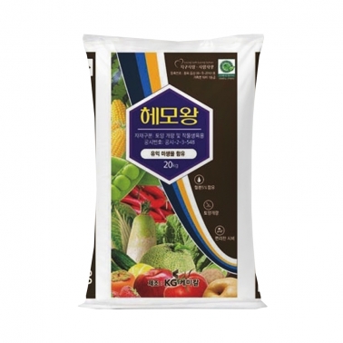 KG케미칼 헤모왕 20kg - 냄새없는 펠렛형 부숙 퇴비 유기질비료