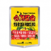 [천지바이오] 슈가칼슘(700g) - 당도,열과, 무름방지, 착색향상