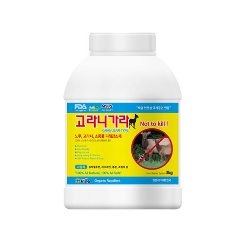 파인 고라니가라 입제(3kg) - 노루 고라니 피해경감제