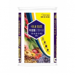 KG케미칼 미생물고형비료 20kg - 고형복합비료