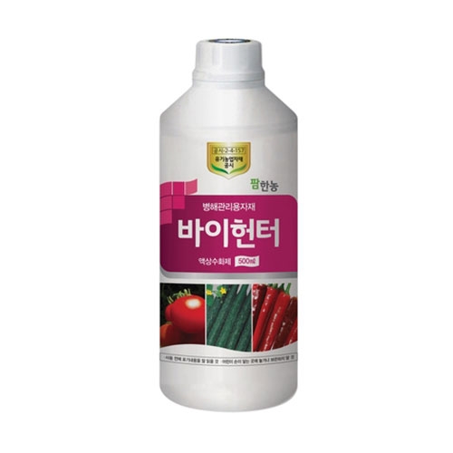 팜한농 바이헌터 500ml - 친환경 칼라병 바이러스예방