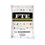 다기 FTE 2kg - 완효성 종합미량요소비료