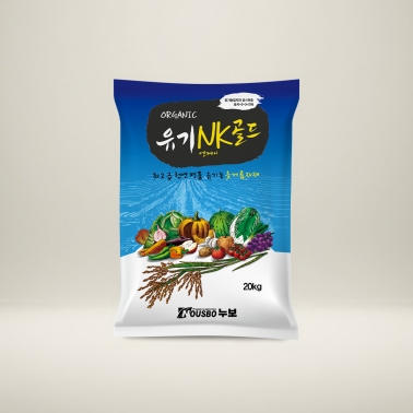 누보 유기NK 골드 20kg - 고질소, 고칼리 함유 웃거름용 유기농업자재