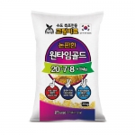 누보 논편한원타임골드 20kg - 수도작 측조용 완효성비료