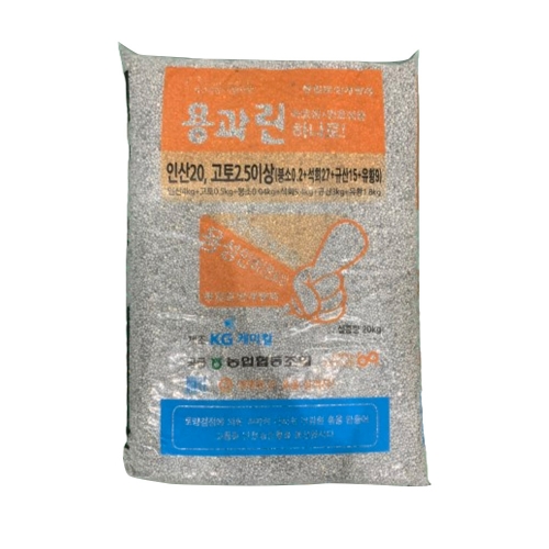 KG케미칼 용과린 20kg - 속효성+완효성 인산질 비료