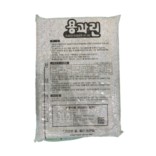 KG케미칼 용과린 20kg - 속효성+완효성 인산질 비료