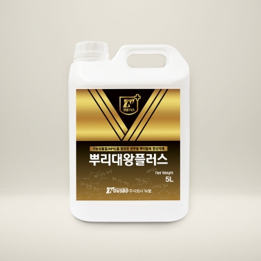 누보 뿌리대왕플러스 5L - 관주용 뿌리발육향상 액비