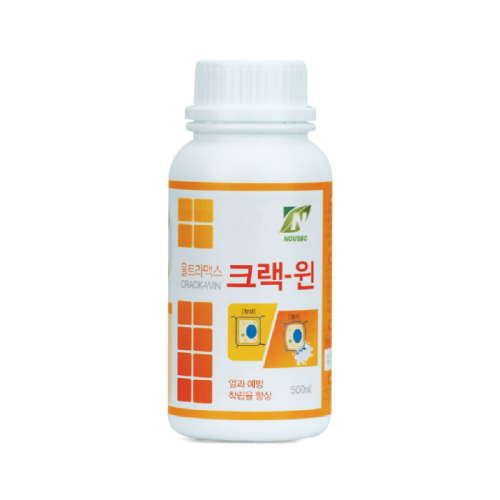 누보 크랙윈 500ml - 열과 일소 예방 저장성증대