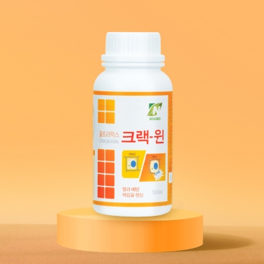 누보 크랙윈 500ml - 열과 일소 예방 저장성증대