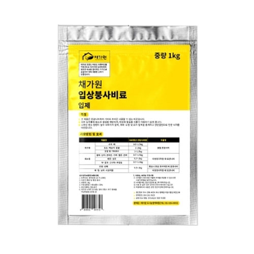 채가원 입상붕사비료 1kg - 토양시비용 붕사비료