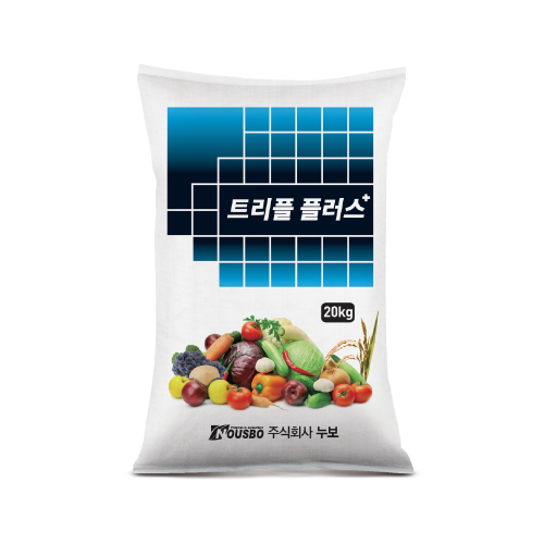 누보 트리플플러스 20kg - 친환경 고질소 입상유기질