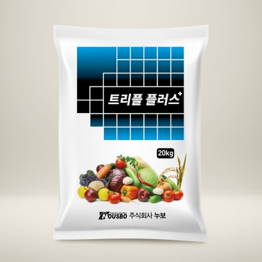 누보 트리플플러스 20kg - 친환경 고질소 입상유기질