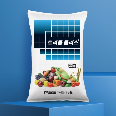 누보 트리플플러스 20kg - 친환경 고질소 입상유기질