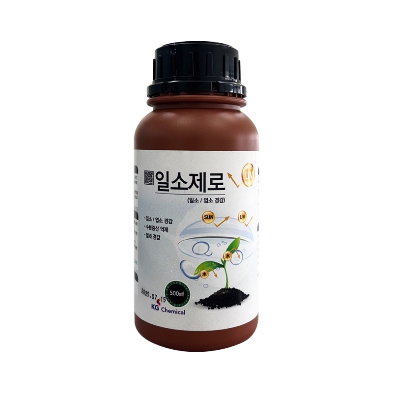 KG케미칼 일소제로 500ml - 일소 열과 예방제