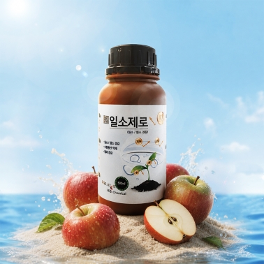 KG케미칼 일소제로 500ml - 일소 열과 예방제