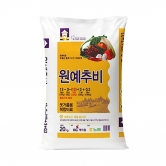 KG케미칼 원예추비 20kg - 원예용 웃거름NK 13-0-13