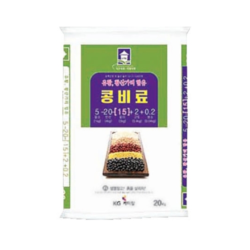 KG케미칼 콩비료 20kg - 유황 황산가리 땅콩 복합비료 5-20-15