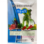 슈퍼산촌시래기무씨앗20g-엽색이 진한 고순도 시래기 전용품종