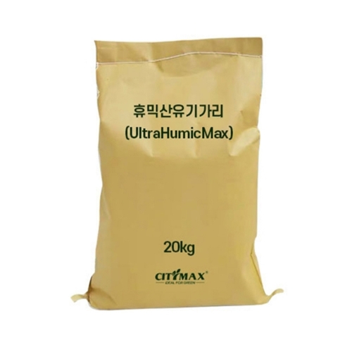 Citymax UltraHumic 20kg - 토양개량 수용성 휴믹산가리