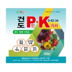 건도 피케이 500g - 웃자람억제 비대당도증가 인산가리