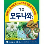 대유 모두나와 500ml - 고추 토마토 총채벌레 진딧물 유인제