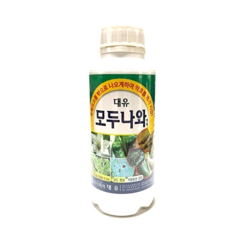 대유 모두나와 500ml - 고추 토마토 총채벌레 진딧물 유인제