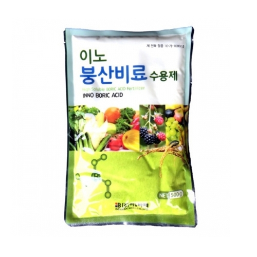 이노붕산(500g) - 엽면시비용 붕소제