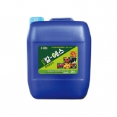 건도 칼에스 20kg 유황 생석회 성분 월동기 과수 석회유황합제