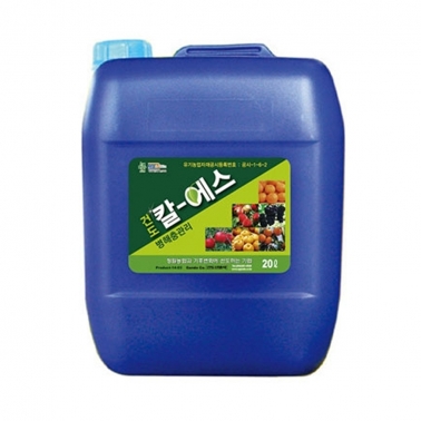 건도 칼에스 20kg 유황 석회유황합제 월동기 과수 생석회 성분