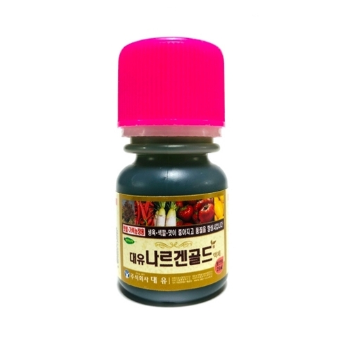 대유 나르겐골드 25ml - 식물생육 색깔 향기 맛의 복합활력제 텃밭 영양제