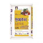 [파손/오염] KG케미칼 원예추비 20kg - 원예용 웃거름NK 13-0-13