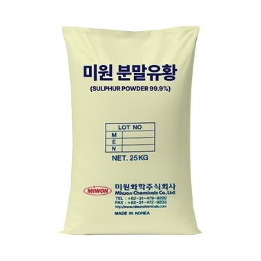 미원 분말유황 25kg 순도 99.9% 토양개량 농업용 유황가루 비료 원료