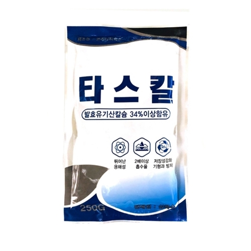 타스칼 250g - 발효 유기산 칼슘 34%이상