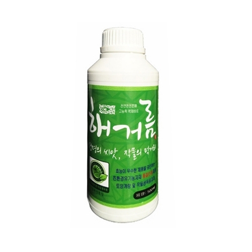 해거름 500mL/10L - 수세회복, 새순발생, 당도 감미향상 냉해피해예방