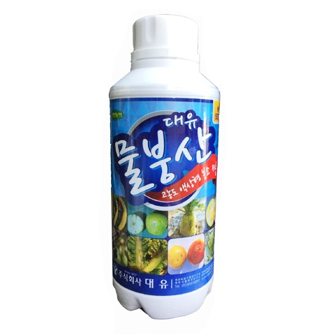 대유 물붕산 500mL - 흡수 빠른 고농도 액상 붕산