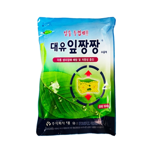 대유 잎짱짱 500g - 잎을 두껍고 짱짱하게