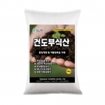 건도 부식산 10kg