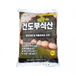 건도 부식산 10kg