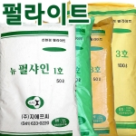 [조이가든]퍼라이트_뉴펄샤인 50L_펄라이트,퍼라이트,경량토,옥상조경