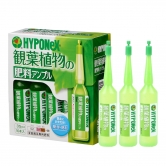 하이포넥스 관엽식물용 앰플형 복합비료 식물영양제 35mlX10개입