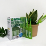 하이포넥스 관엽식물용 앰플형 복합비료 식물영양제(35mlX10개입)